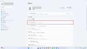 Windows Helloの設定画面